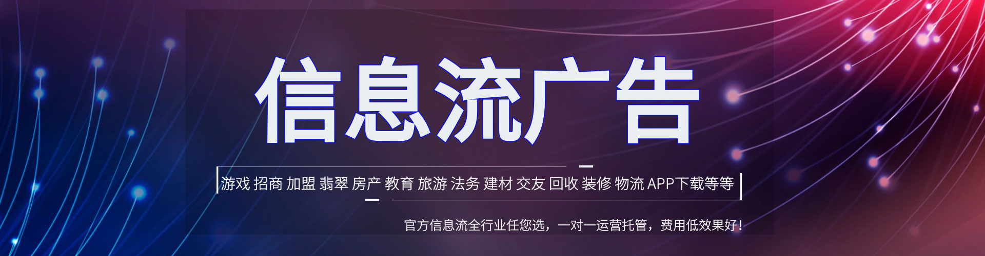 鄂州百度竞价排名